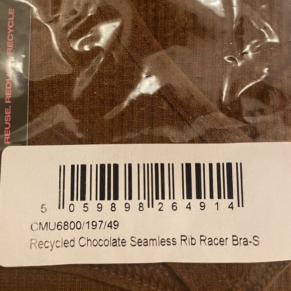 Chocolate Seamless Rib Racer Set - Picture 6 of 7